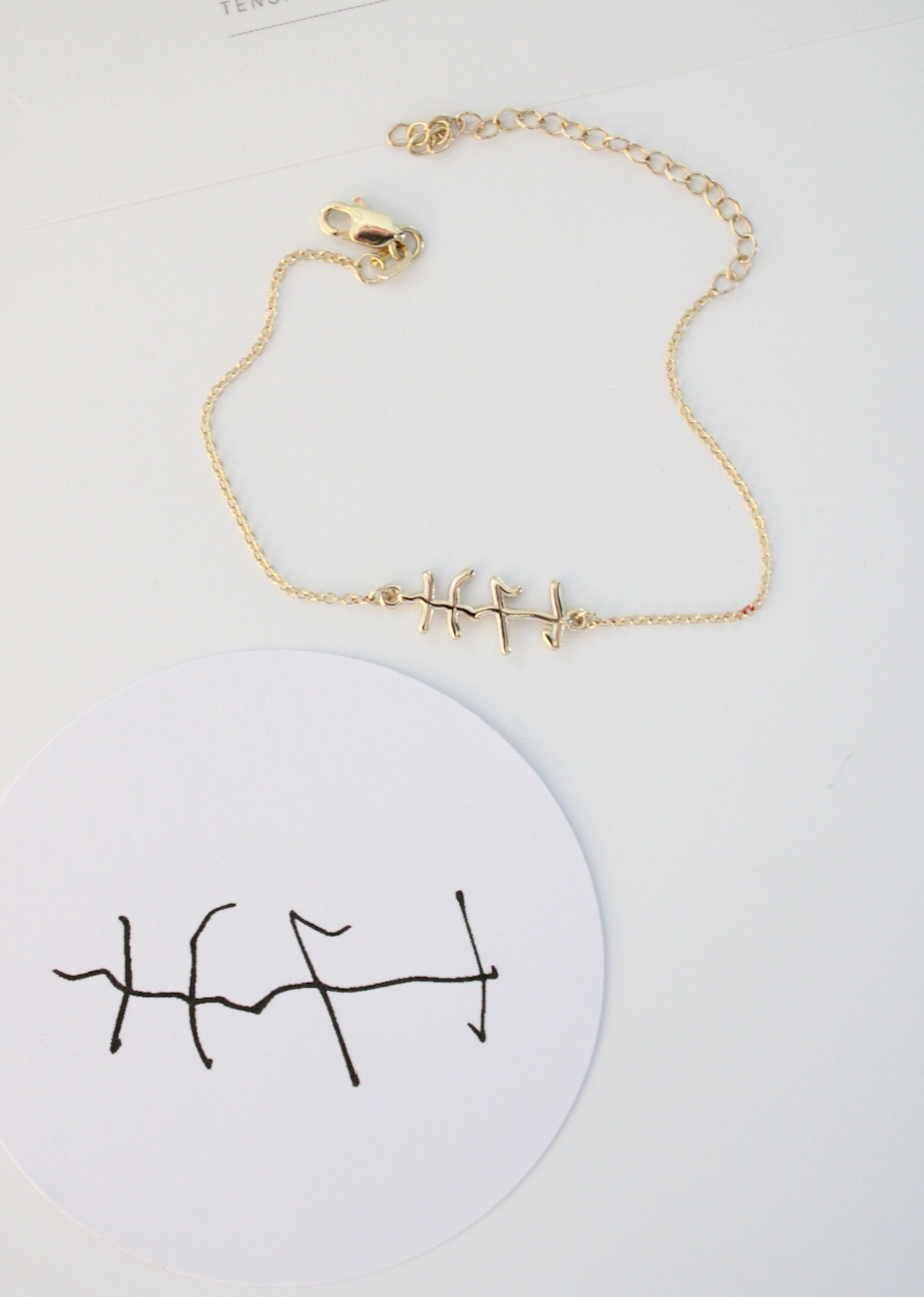 Custom Handwriting Bracelet